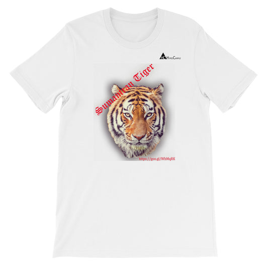 T-shirt unisexe à manches courtes Tiger